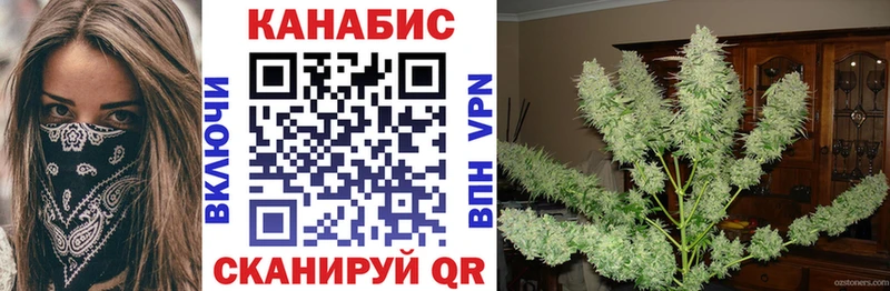 Как найти наркотики Элиста СОЛЬ Cocaine ГАШ Канабис