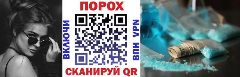blacksprut как войти  Элиста  АМФЕТАМИН 97%  магазин   