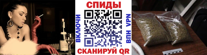 нарко площадка Telegram  MEGA зеркало  БУТИРАТ оксана  Элиста  наркошоп 