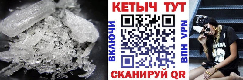 КЕТАМИН VHQ  blacksprut ONION  Элиста  даркнет сайт 