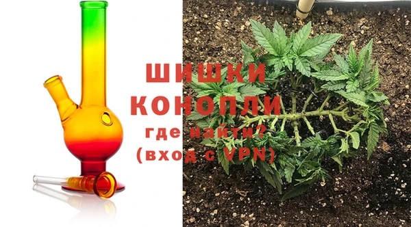 бутик Алзамай