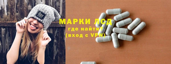 тгк Алексеевка