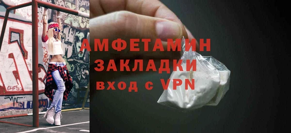 тгк Алексеевка