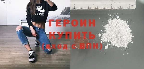 скорость mdpv Абдулино