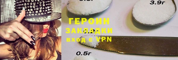 скорость mdpv Абдулино