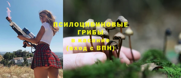 скорость mdpv Абдулино