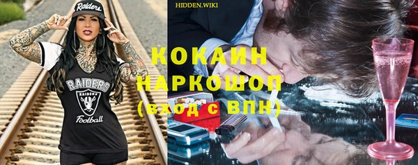 скорость mdpv Абдулино