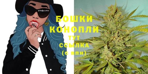 дистиллят марихуана Абаза