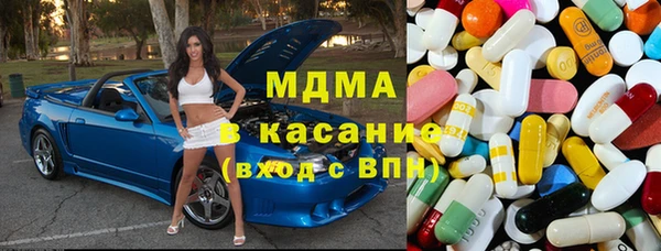 бутик Алзамай