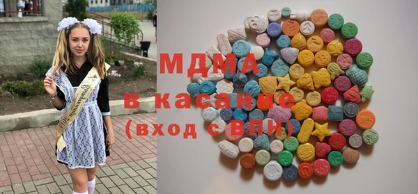 бутик Алзамай