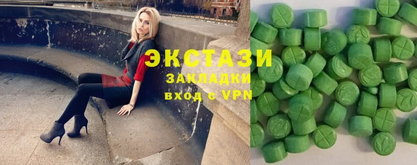 тгк Алексеевка