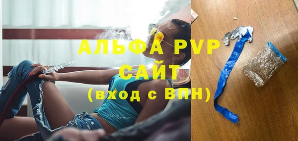 амф Алексин