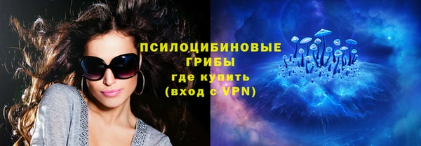 дистиллят марихуана Абаза