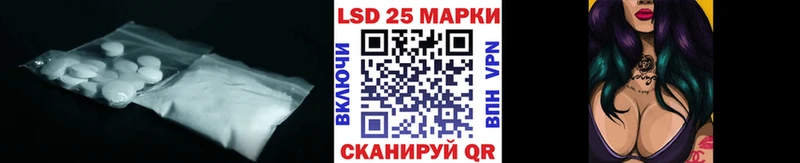 хочу наркоту  Элиста  ЛСД экстази ecstasy 