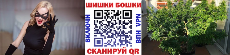 дарк нет официальный сайт  Элиста  МАРИХУАНА THC 21% 